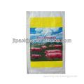 pp woven feed bags for sale